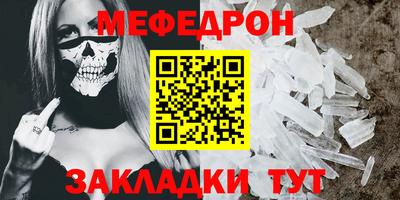 гашиш Бийск