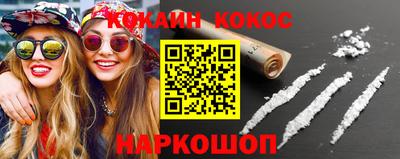 ECSTASY Беслан