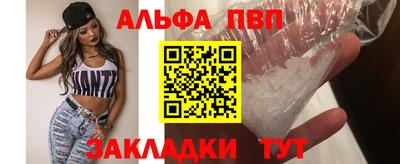 ECSTASY Беслан