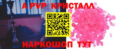 ECSTASY Беслан