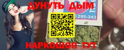 прущий лед Берёзовский