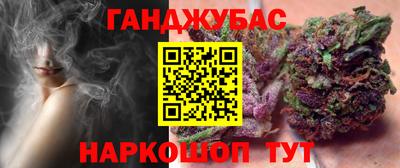 ECSTASY Беслан