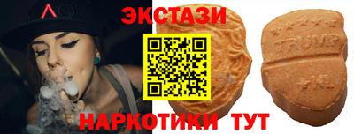 гашиш Бийск