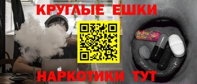 ECSTASY Беслан