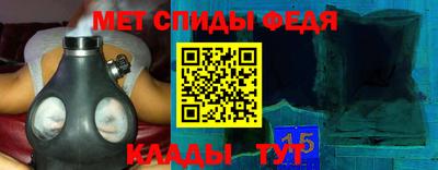 гашиш Бийск