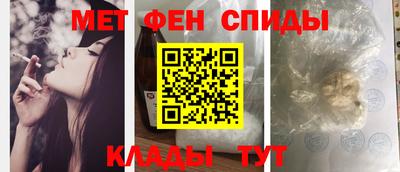 гашиш Бийск