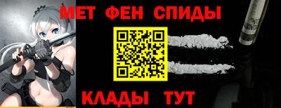 прущий лед Берёзовский