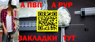 ECSTASY Беслан
