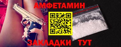ECSTASY Беслан