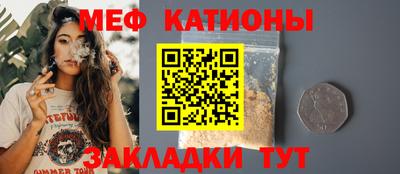 ECSTASY Беслан