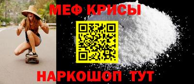 ECSTASY Беслан
