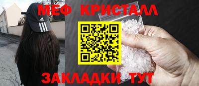 гашиш Бийск