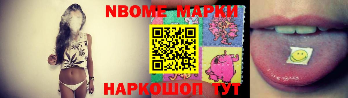 гидра зеркало  Вход с VPN  Кимовск  ЛСД экстази ecstasy  LSD-25 экстази кислота 